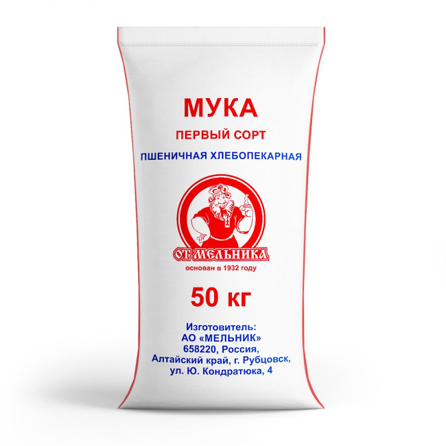 Мука пшеничная 1/с "от Мельника" 50 кг