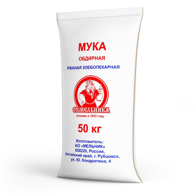 Мука ржаная "от Мельника" 50 кг